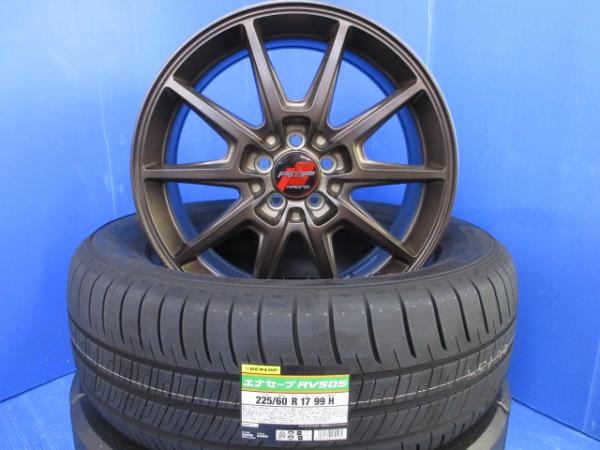 スバル フォレスター SJ系 新品 4本セット ダンロップ RV505 225/60R17 ノーマルタイヤ サマータイヤ 夏用タイヤ ミニバン用タイヤ 低燃費タイヤ 17インチ アルミホイール MID RMPレーシング ブロンズ 5H 5穴 PCD100 夏タイヤホイールセット 純正タイヤサイズ 225/55R18互換｜タイヤショップトレッド