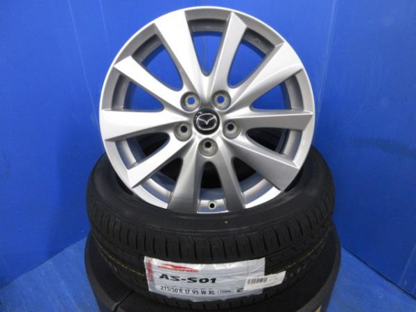 GH系 アテンザスポーツ ビアンテ 4本 マツダ純正 17インチ 5H 5穴 PCD 114.3 新品 215/50R17 ノーマルタイヤ 夏用タイヤ 夏タイヤ 夏タイヤセット ラジアル ノーマル 夏用 夏 タイヤ ホイール 純正アルミ サマータイヤ 205/60R16 のインチアップ 215/45R18 のインチダウン