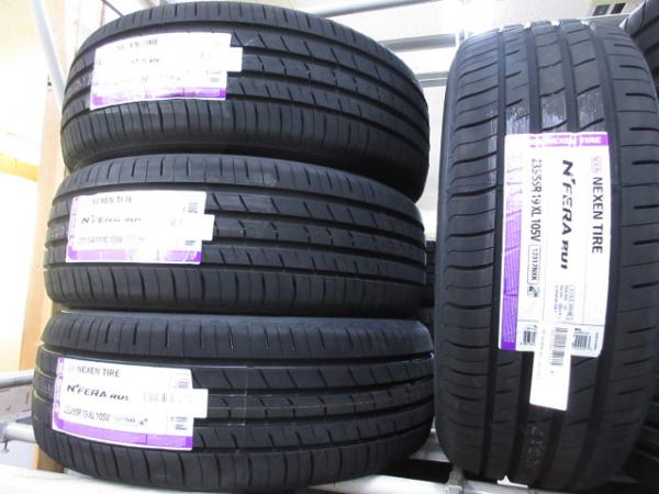 235/55R19 105V 4本セット 新品 サマー 夏タイヤ NEXEN N-FERA タイヤ単品 1台分 RAV4 アリア T33エクストレイル XC60 個人宅 法人 配送OK