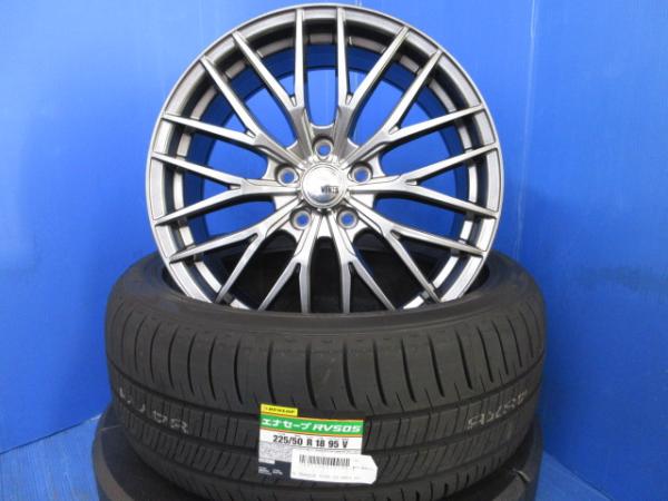 トヨタ カローラクロス 4本セット 新品 VENES アルミホイール 18インチ 5穴 PCD114.3 低燃費 夏タイヤ ダンロップ エナセーブ RV505 225/50R18 95V 純正タイヤサイズ タイヤホイールセット 個人宅配送OK