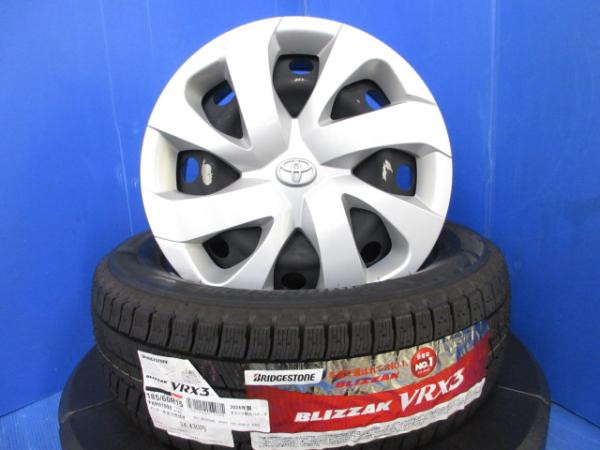 トヨタ 170系 シエンタ 4本セット 純正ホイール 15インチ 5H PCD100 新品 国産 スノー スタッドレス 冬タイヤ BRIDGESTON ブリヂストン ブリザック VRX3 185/60R15 純正サイズ 個人宅OK 法人配送OK|タイヤショップトレッド