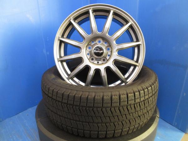 トヨタ 210系 カローラツーリング 4本セット 16インチ 国産 スタッドレス 冬タイヤ ブリヂストン ブリザック VRX2 205/55R16 新品 ガンメタ アルミホイール 5穴 PCD 100 タイヤアルミホイールセット 冬用セット 56,540円