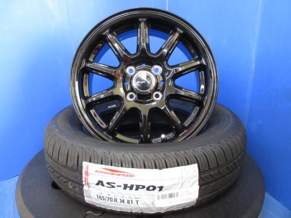 トヨタ 140系 ポルテ 新品 4本セット 14インチ ブラック アルミホイール 4穴 PCD 100 サマー 夏タイヤ 165/70R14 タイヤホイールセット ラジアルタイヤ