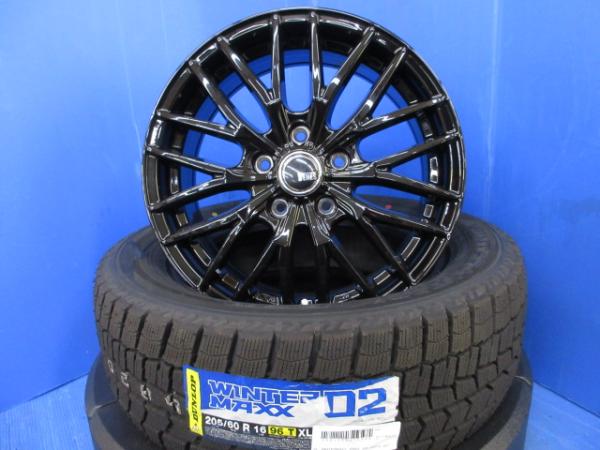 ホンダ 新型 ステップワゴン RP6 RP7 RP8 4本 新品セット 国産 2025年製 スタッドレス 冬タイヤ ダンロップ ウィンターマックス 205/60R16 ブラック アルミホイール 16インチ 5穴 PCD114.3 タイヤホイールセット 個人宅 法人配送OK｜タイヤショップトレッド 67,540円