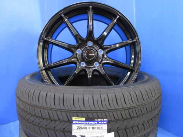 スバル レガシィアウトバック 18インチ ブラック アルミホイール 5H PCD114.3 新品 ダンロップ グラントレック サマー 夏タイヤ 225/60R18 SUVタイヤ 純正タイヤサイズ 個人宅OK 法人配送OK｜タイヤショップトレッド