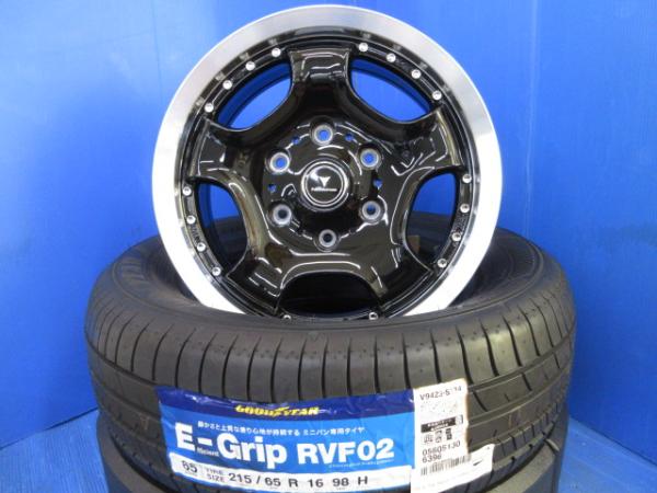 トヨタ 200系 ハイエースワゴン 4本 新品セット WEDS ディッシュ アルミホイール 16インチ 6H PCD139.7 国産 RV 夏タイヤ グッドイヤー 215/65R16 98H インチアップ タイヤホイールセット 個人宅配送OK｜タイヤショップトレッド