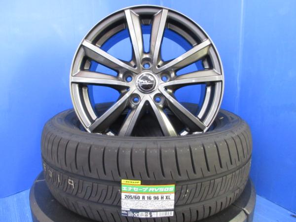 マツダ MAZDA3 4本セット 16インチ 中古 アルミホイール 5穴 PCD114.3 新品 低燃費 ダンロップ エナセーブ RV505 205/60R16 純正タイヤサイズ タイヤアルミホイールセット 個人宅配送OK 領収書OK|タイヤショップトレッド