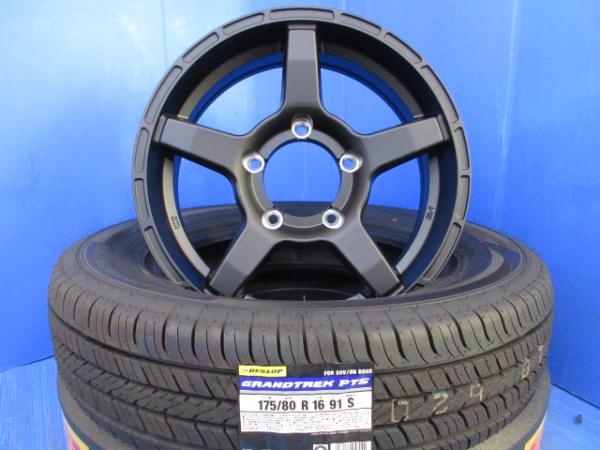 スズキ ジムニー JB64W JB23W 新品 4本セット 艶消し マットブラック 16インチ アルミホイール 5H 5穴 PCD139.7 サマー 夏用タイヤ 2024年製 国産 ダンロップ グラントレック PT5 175/80R16 純正タイヤサイズ 個人宅配送OK 法人配送OK 領収書OK｜タイヤショップトレッド