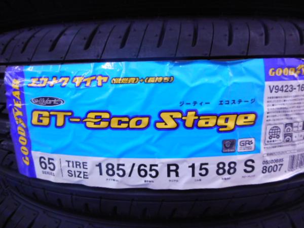 新品4本セット gtエコ グッドイヤー gtエコ 185 65r15 デミオ bb デミオ 中古タイヤ ノート フリードなどに タイヤショップトレッドイエローハット系列だからこそできる豊富なラインナップ 新品4本セット gtエコ グッドイヤー gtエコ 185 65r15 デミオ bb デミオ 中古タイヤ ノート フリードなどに タイヤショップトレッドイエローハット系列だからこそできる豊富なラインナップ