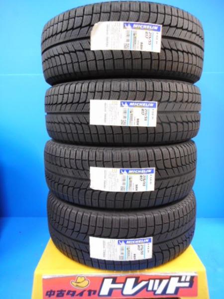 取付対象 送料無料 エスティマ 215 55ｒ17 カムリ 215 55 17 クラウン 取付対象 オデッセイ フォレスター スタッドレス新品４本 ミシュランｘ ｉｃｅ ３ 215 55ｒ17 215 55 17 17年製造 タイヤショップトレッドイエローハット系列だからこそできる豊富な