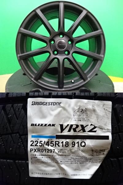 パサート オールトラック ブリヂストン BLIZZAK ブリザック VRX2 225/45R18 新品 スタッドレス タイヤ 中古 アルミ 4本セット ブリヂストン ECOFORM エコフォルム CRS131 18インチ 8.0J +45 5H112 PCD112 ナチュラルブラック ホイールセット|タイヤショップトレッド