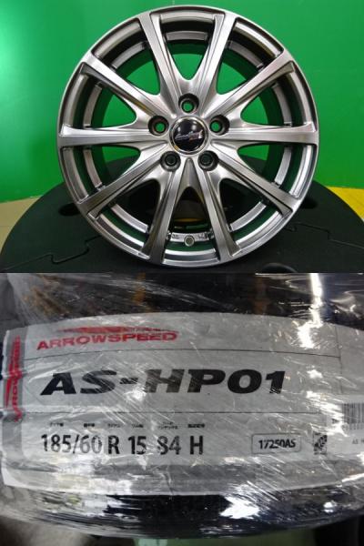 170系 シエンタ 海外製 輸入 185/60R15 新品 タイヤ 中古 アルミ 4本セット 15インチ 6.0J +45 5H100 PCD100 ホイールセット｜タイヤショップトレッド 31,460円