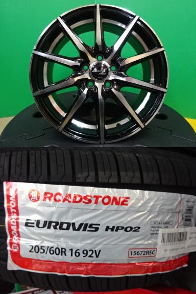 レガシィ 海外製 輸入 205/60R16 新品 タイヤ 中古 アルミ 4本セット ユーロストリーム JL10 16インチ 6.5J +50 5H100 ホイールセット ブラックポリッシュ レガシィツーリングワゴン エクシーガ 等