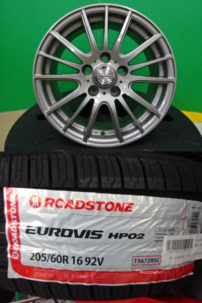 90系 ノア ヴォクシー 等 海外製 輸入 205/60R16 新品 タイヤ 中古 アルミ 4本セット 夏タイヤ 16インチ 6.5J +38 5H114.3 アルミセット ホイールセット プリウスα 等