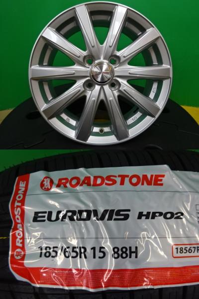 E13 ノート 等 海外製 輸入 185/65R15 新品 タイヤ 中古 アルミ 4本セット 15インチ 5.5J +50 4H100 ホイールセット フリード 等|タイヤショップトレッド