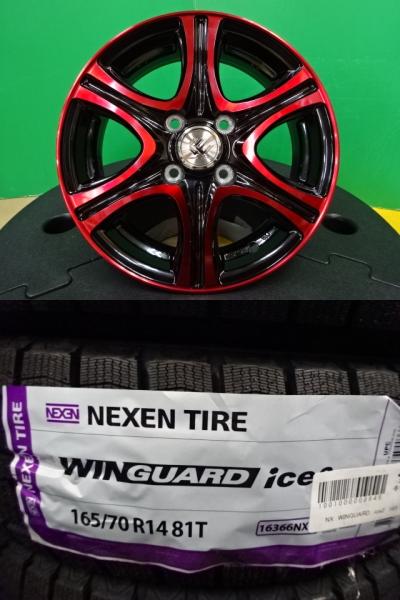 ソリオ 等 ネクセン WINGUARD ice2 165/70R14 新品 スタッドレス タイヤ 中古 アルミ 4本セット TOPY CEREBRO セレブロ X6 14インチ ホイールセット Kei 等｜タイヤショップトレッド 30,745円