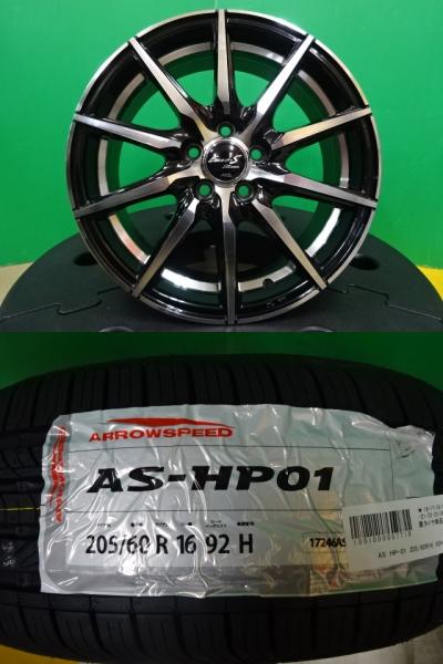 レガシィ 海外製 輸入 205/60R16 新品 タイヤ 中古 アルミ 4本セット ユーロストリーム JL10 16インチ 6.5J +50 5H100 ホイールセット ブラックポリッシュ レガシィツーリングワゴン エクシーガ 等