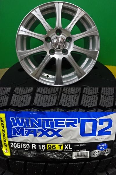 90系 ノア ヴォクシー 等 ダンロップ WINTERMAXX02 WM02 ウィンターマックス02 WM02 205/60R16 新品 スタッドレス 中古 アルミ 4本セット 16インチ 6.5J +40 5H114.3 アルミセット ホイールセット SAI プリウスα イプサム ジューク ジェイド 等 冬用 スノー 雪|タイヤショップトレッド