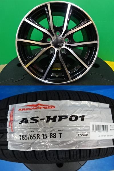 現行 10系 シエンタ 海外製 輸入 185/65R15 新品 タイヤ 中古 アルミ 4本セット 15インチ 6.0J +45 5H100 PCD100 ブラックポリッシュ ホイールセット 20系 30系 プリウス プレミオ 等|タイヤショップトレッド