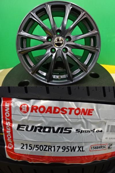プリウスα リーフ 海外製 輸入 215/50R17 新品 タイヤ 中古 アルミ 4本セット 夏タイヤ 17インチ 7.0J +38 5H114.3 ホイールセット 5穴 114 ジェイド SAI 等|タイヤショップトレッド