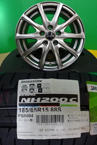 現行 10系 シエンタ ダンロップ ブリヂストン エコピア NH200C 185/65R15 新品 タイヤ 中古 アルミ 4本セット ユーロスピード 15インチ 6.0J +45 5H100 PCD100 ホイールセット 20系 30系 プリウス プレミオ 等