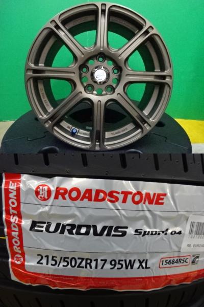 70系 80系 ノア ヴォクシー 等 海外製 輸入 215/50R17 新品 タイヤ 中古 アルミ 4本セット WORK ワーク EMOTION エモーション XC8 17インチ 7.0J +49 5H114.3 ホイールセット プリウスα ジェイド ビアンテ レヴォーグ 等|タイヤショップトレッド