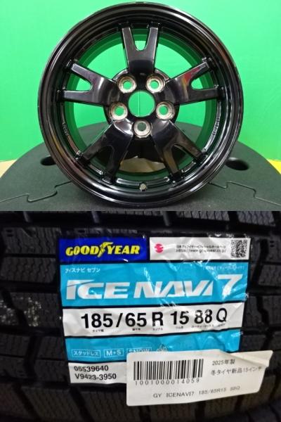 現行 10系 シエンタ グッドイヤー ICENAVI7 アイスナビ7 185/65R15 新品 スタッドレス 中古 アルミ 4本セット 30系 プリウス 純正 15インチ 6.0J +45 5H100 PCD100 ホイールセット 20系 30系 プリウス プレミオ 等|タイヤショップトレッド