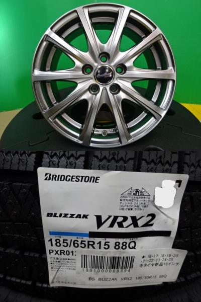 現行 10系 シエンタ ブリヂストン ブリザック VRX2 185/65R15 新品 スタッドレス 中古 アルミ 4本セット 15インチ 6.0J +45 5H100 PCD100 ホイールセット 20系 30系 プリウス プレミオ 等
