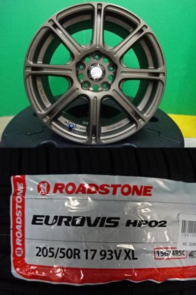 エスクァイア セレナ 等 海外製 輸入 205/50R17 新品 タイヤ 中古 アルミ 4本セット WORK ワーク EMOTION エモーション XC8 17インチ 7.0J +49 5H114.3 ホイールセット ラフェスタ プレマシー ランディ 等|タイヤショップトレッド