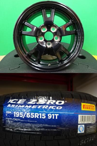 30系 50系 プリウス ピレリ ICEZERO ASINMMETRICO アイスゼロアシンメトリコ 195/65R15 新品 スタッドレス 中古 アルミ 4本セット 30系 プリウス 純正 15インチ 6.0J +45 5H100 PCD100 ホイールセット カローラスポーツ カローラツーリング アリオン プレミオ 等 冬用 スノー｜タイヤショップトレッド