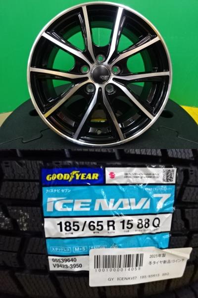 現行 10系 シエンタ グッドイヤー ICENAVI7 アイスナビ7 185/65R15 新品 スタッドレス 中古 アルミ 4本セット 15インチ 6.0J +45 5H100 PCD100 ホイールセット 20系 30系 プリウス プレミオ 等|タイヤショップトレッド