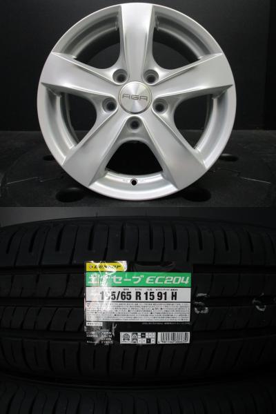 タルガ AGA NEBEL ネーベル 6J-15+47 112 シルバー ダンロップ エナセーブEC204 195/65R15 新品低燃費タイヤ ゴルフ アウディA3 須賀川｜タイヤショップトレッド