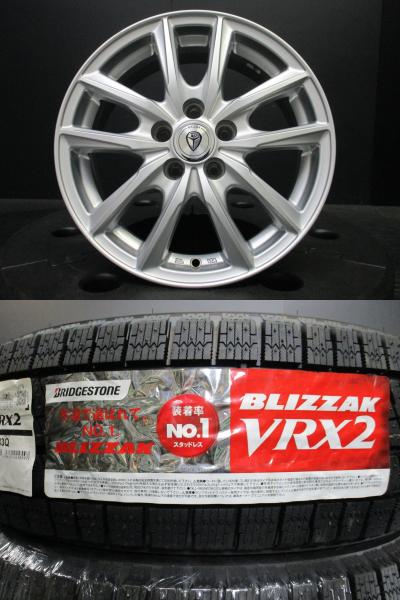 YFC グラスDE 6J-15+43 100 シルバー ブリヂストン ブリザックVRX2 185/65R15 シエンタ プレミオ アリオン 25年製 新品タイヤ 須賀川