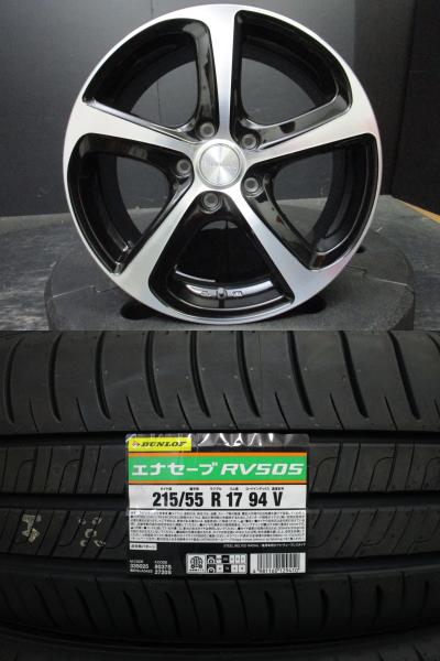 バルミナZR5 7J-17+53 114.3 ブラポリ ダンロップ エナセーブRV505 215/55R17 新品ミニバンタイヤ 4本セット オデッセイ ヴェゼル 須賀川|タイヤショップトレッド