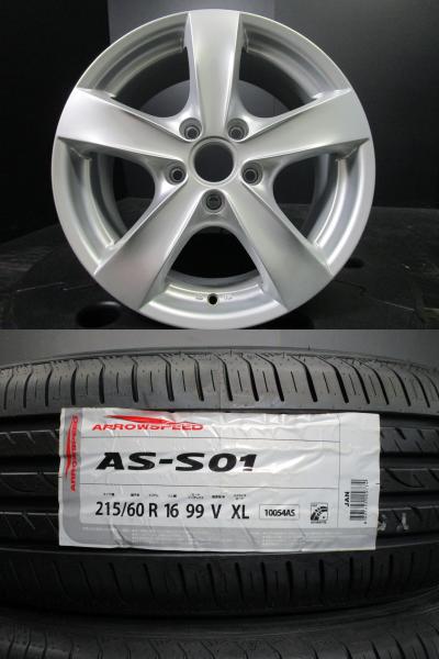 タルガ AGA NEBEL ネーベル 7J-16+53 112 シルバー アロースピードS-01 215/60R16 24年製 海外製新品タイヤ ザビートル 須賀川
