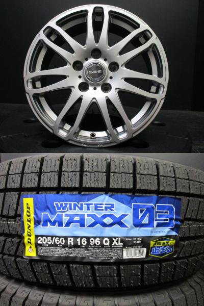 BRANDLE SG-E 6.5J-16+53 ブラポリ ダンロップ ウインターマックスWM03 205/60R16 新品タイヤ ノア ステップワゴン ヴォクシー 須賀川 58,740円