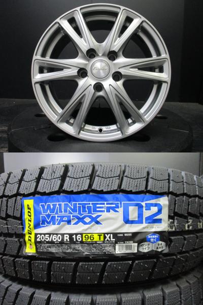 HOTSTUFF エクシーダーEX6 6.5J-16+38 114.3 ダンロップ ウインターマックスWM02 205/60R16 25年製新品タイヤ プリウスα 90ノア 須賀川｜タイヤショップトレッド
