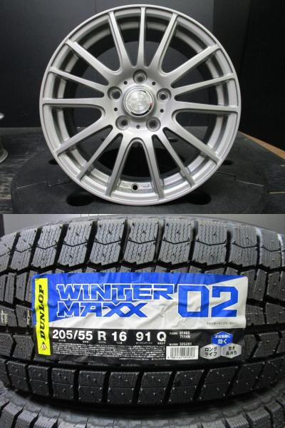 ウェッズ RAVRION SELZER 6.5J-16+53 ダンロップ ウインターマックスWM02 205/55R16 新品タイヤ アクセラ プレマシー アイシス 須賀川｜タイヤショップトレッド