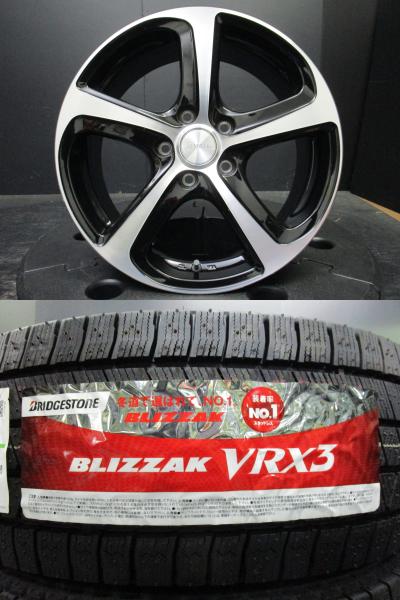 バルミナZR5 7J-17+53 114.3 ブラポリ ブリヂストン ブリザックVRX3 205/55R17 23年製新品タイヤ 4本セット ステップワゴン 須賀川|タイヤショップトレッド