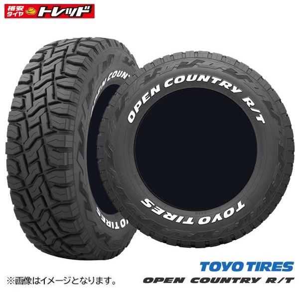 新品‼️TOYOオープンカントリーR/T 165/80R14セットNV200 楽天市場】165/80R14 97/95N LT 新品 タイヤ 4本トーヨー