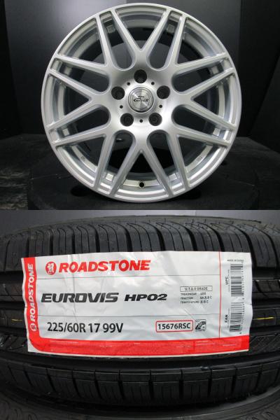 エクストレイル ヴェルファイア BADX DOS Gavial2 7J-17+38 114.3 シルバー ユーロヴィズHP02 225/60R17 25年製 海外製新品タイヤ 須賀川