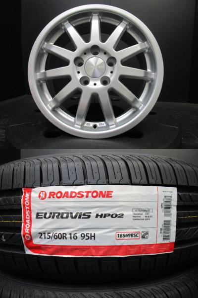 タルガ CWORKS MS-01 6.5J-16+40 112 ユーロヴィズ HP02 215/60R16 海外製新品タイヤ シャラン トゥーラン T-ROC ザビートル 須賀川