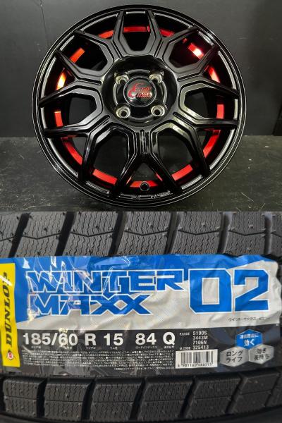 トレジャーワンクリフクライム TC-10M 5.5J-15 +43 100 4H ブラック,レッド 25年製 ダンロップ ウインターマックス WM02 185/60R15 須賀川｜タイヤショップトレッド