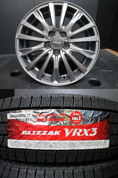 トピー シビラNEXT W5 6J-15+40 100 ガンメタ ブリヂストン ブリザックVRX3 185/60R15 23年製新品タイヤ4本セット NCP175 シエンタ 須賀川|タイヤショップトレッド
