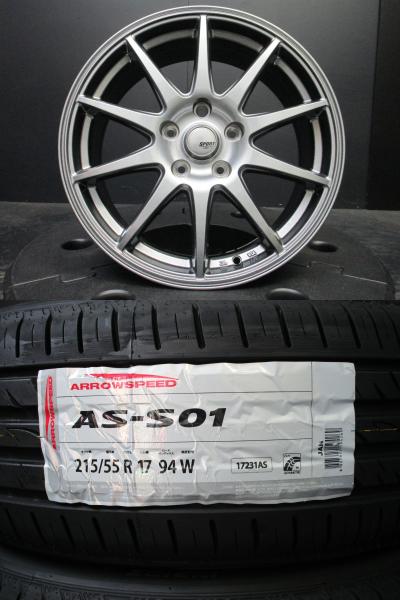 スポルトアベリア 7J-17+53 114.3 ガンメタ アロースピードS-01 215/55R17 海外製新品タイヤ 美品ホイール オデッセイ ヴェゼル 須賀川