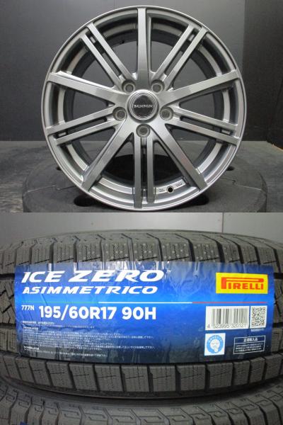 BALMINUM BR10 バルミナ 7J-17+45 114.3 ガンメタ ピレリ アイスゼロ 195/60R17 24年製新品スタッドレスタイヤ 60プリウス 須賀川｜タイヤショップトレッド