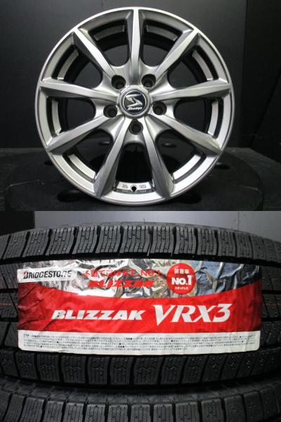 BSJストラテジーRX 6.5J-16+38 シルバー ブリヂストン ブリザックVRX3 205/55R16 23年製新品タイヤ4本 オーリス ブレイド リーフ 須賀川｜タイヤショップトレッド