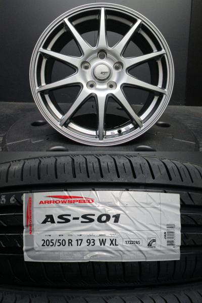 スポルトアベリア 7J-17+53 114.3 ガンメタ アロースピードS-01 205/50R17 25年製 海外製新品タイヤ エスクァイア アクセラ 須賀川 37,570円