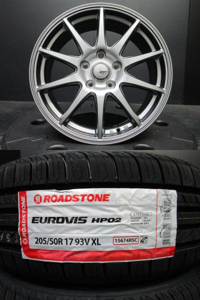 スポルトアベリア 7J-17+53 114.3 ガンメタ ユーロヴィズ HP02 205/50R17 26年製 海外製新品タイヤ エスクァイア アクセラ 須賀川