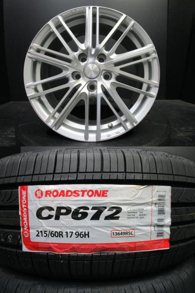 ECOFORME CRS161 7.5J-17+38 ロードストーンCP672 215/60R17 25年製 海外製新品タイヤ デュアリス ヴェルファイア エクストレイル 須賀川